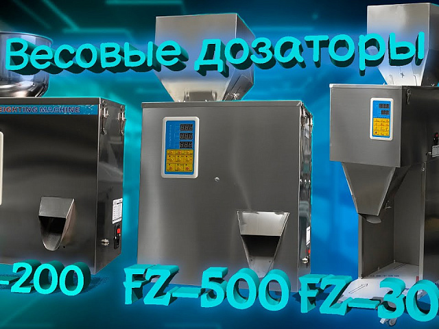 Миниатюра товара 3